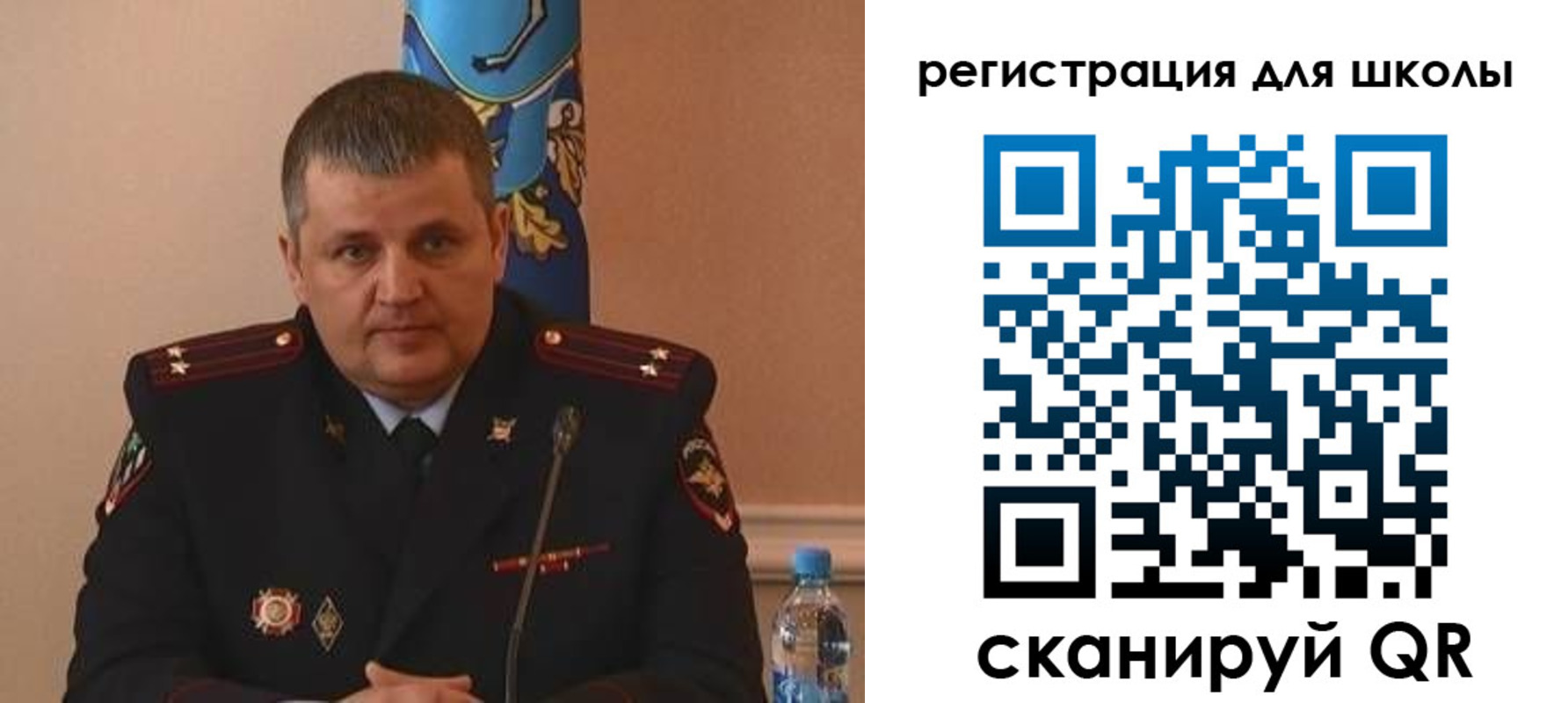 купить прописку в Кимовске